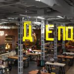 DEPO_foodmall (1)