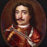 Петр Великий