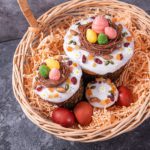 Корзина пасхальная