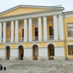 Греч посольство