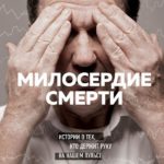 см