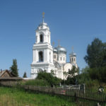 Чамерово