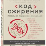 о