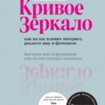 кк