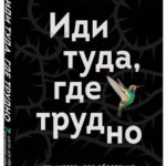 кнн