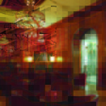 ГОЕ Lobby Bar (5)
