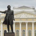 пушкин