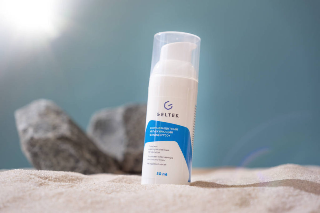 Solntsezashhitnyj uvl flyuid SPF50 4 gor 1024x683 - Жаркое лето. Что положить в косметичку