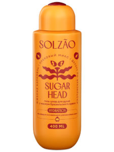 Solzao 7 225x300 - Новогоднее настроение. Выбираем подарки