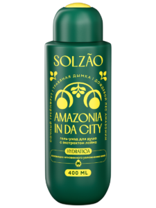 Solzao 8 225x300 - Новогоднее настроение. Выбираем подарки